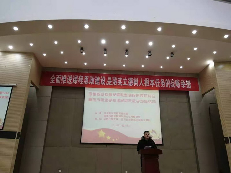 日出水了啊快点使劲动态图