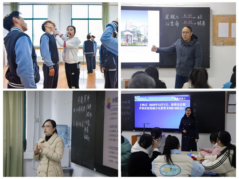 日出水了啊快点使劲动态图