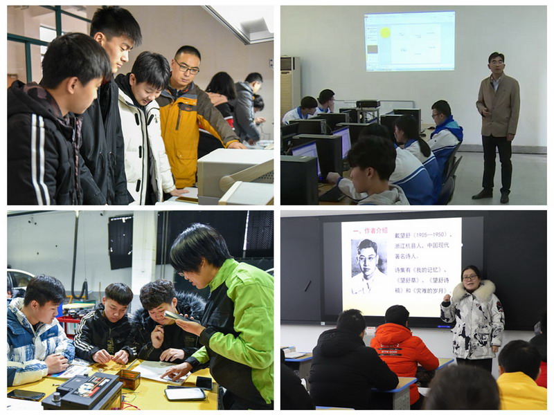 日出水了啊快点使劲动态图