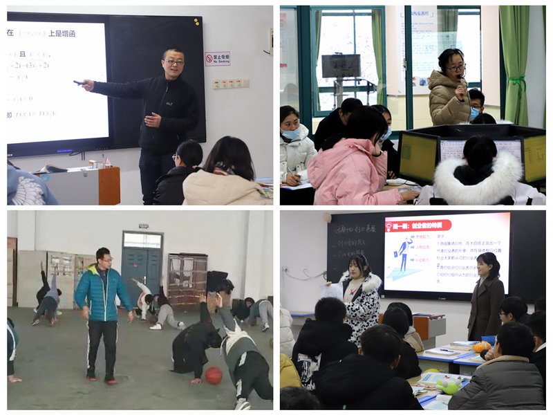 日出水了啊快点使劲动态图