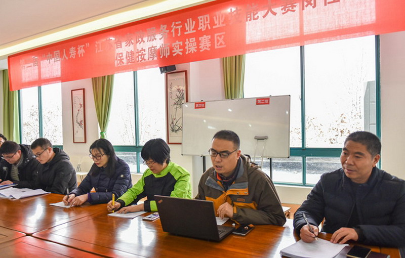 日出水了啊快点使劲动态图