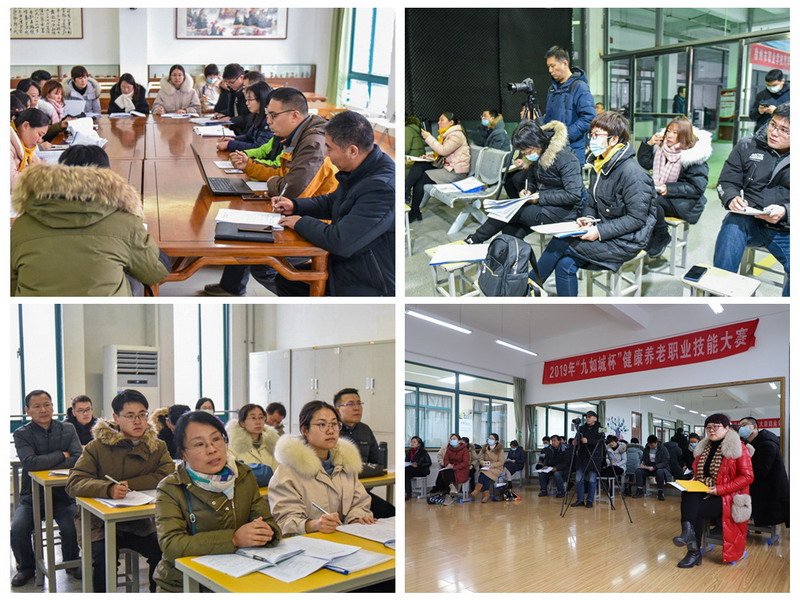 日出水了啊快点使劲动态图