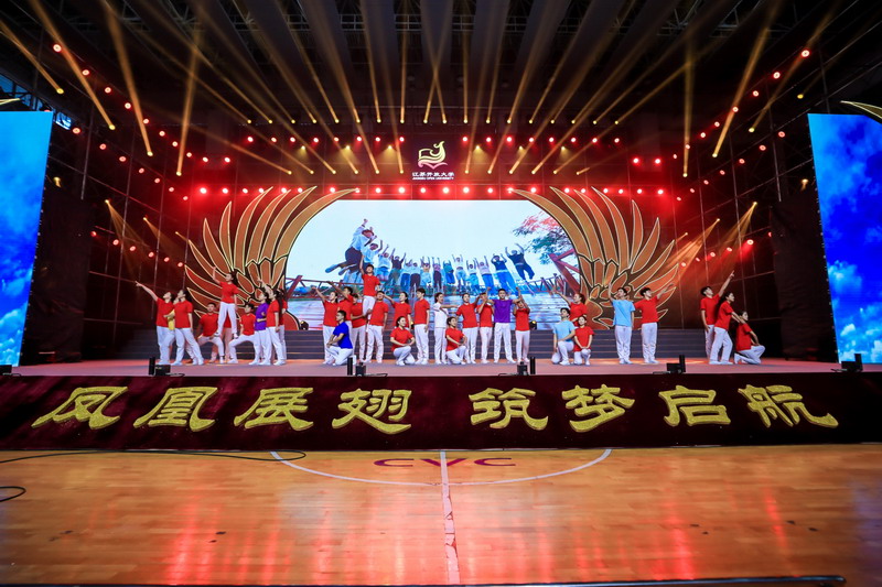 日出水了啊快点使劲动态图