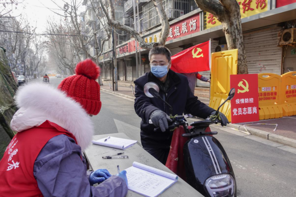 日出水了啊快点使劲动态图