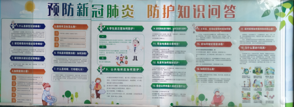 日出水了啊快点使劲动态图