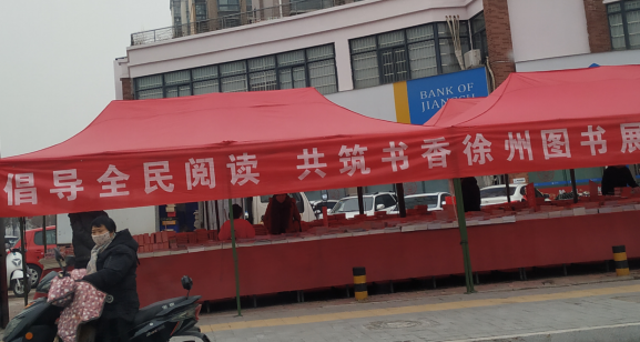 日出水了啊快点使劲动态图