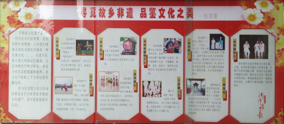 日出水了啊快点使劲动态图