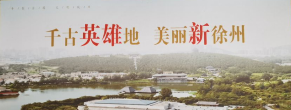 日出水了啊快点使劲动态图