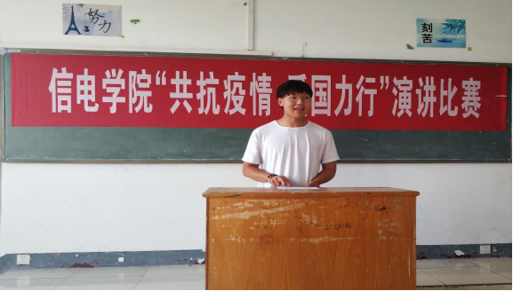 日出水了啊快点使劲动态图