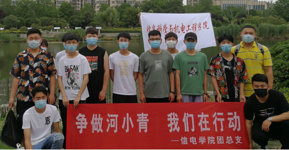 日出水了啊快点使劲动态图