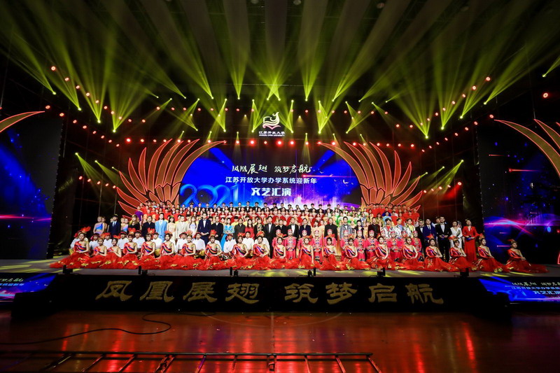 日出水了啊快点使劲动态图