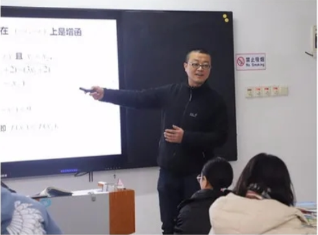 日出水了啊快点使劲动态图