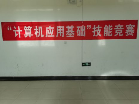 日出水了啊快点使劲动态图