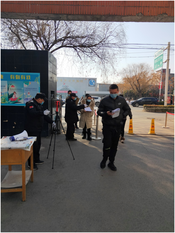 日出水了啊快点使劲动态图