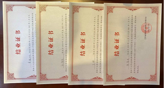 日出水了啊快点使劲动态图