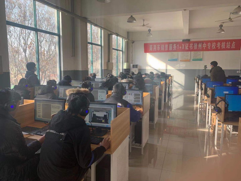 日出水了啊快点使劲动态图