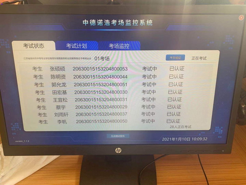 日出水了啊快点使劲动态图