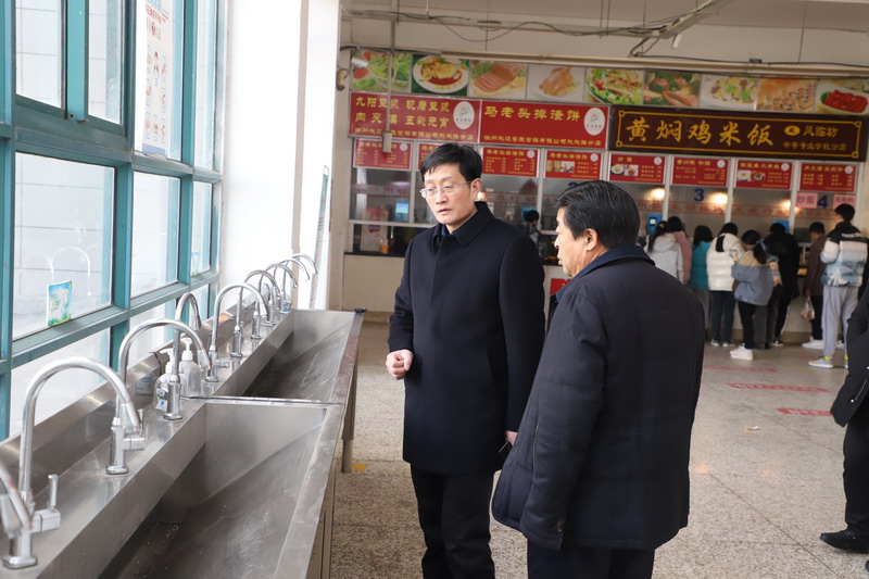 日出水了啊快点使劲动态图