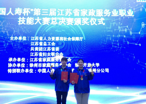 日出水了啊快点使劲动态图