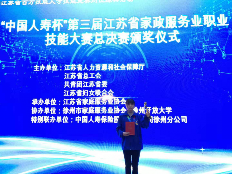 日出水了啊快点使劲动态图