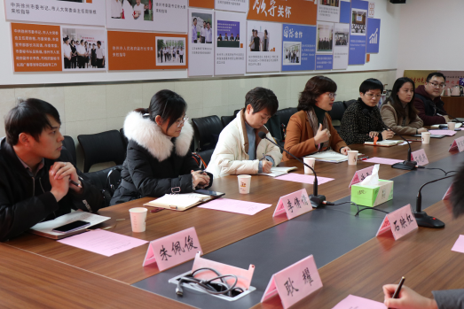 日出水了啊快点使劲动态图