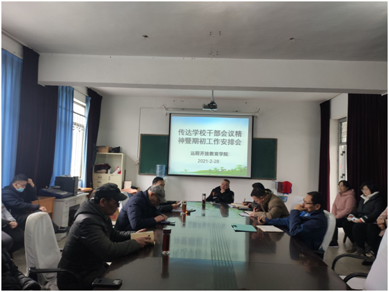 日出水了啊快点使劲动态图