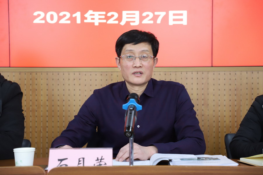 日出水了啊快点使劲动态图