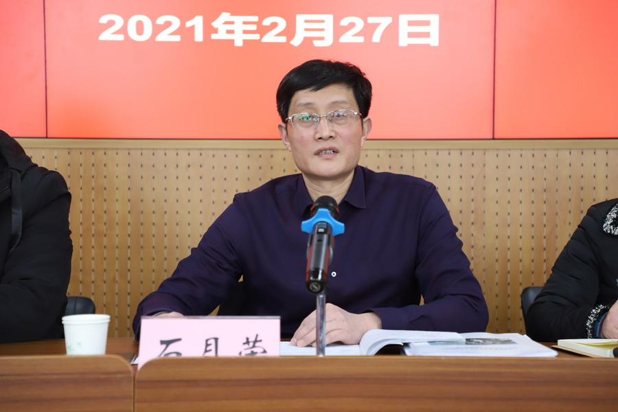 日出水了啊快点使劲动态图