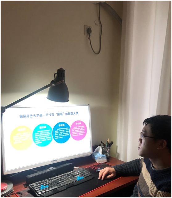 日出水了啊快点使劲动态图