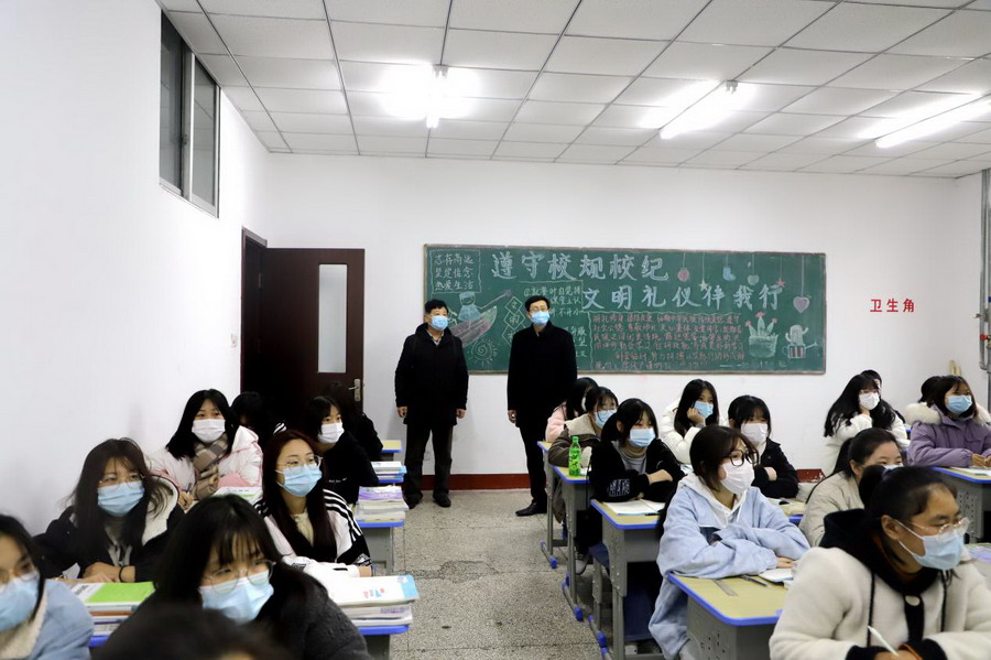 日出水了啊快点使劲动态图