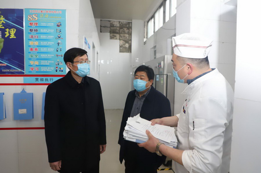 日出水了啊快点使劲动态图