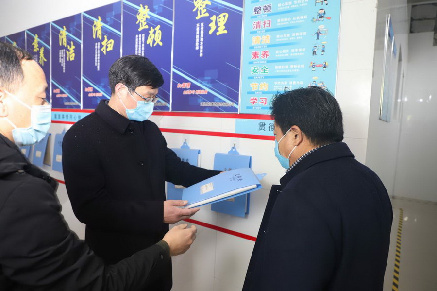 日出水了啊快点使劲动态图