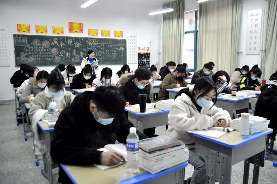 日出水了啊快点使劲动态图