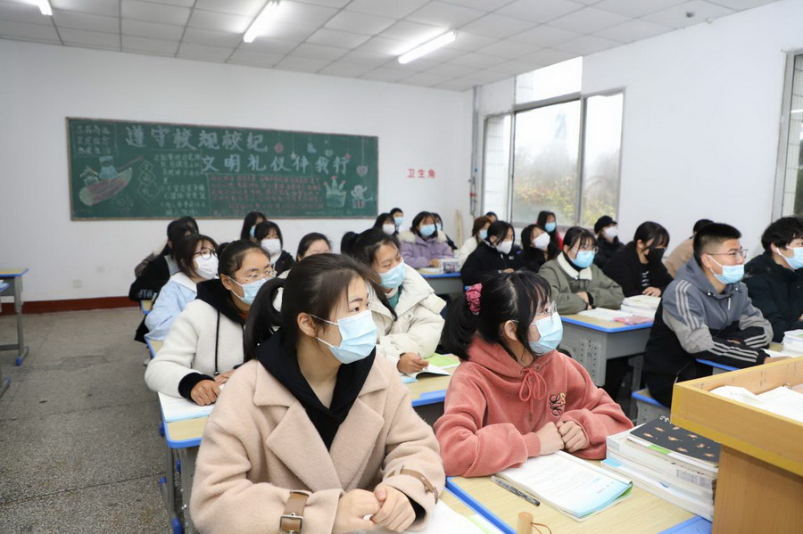 日出水了啊快点使劲动态图