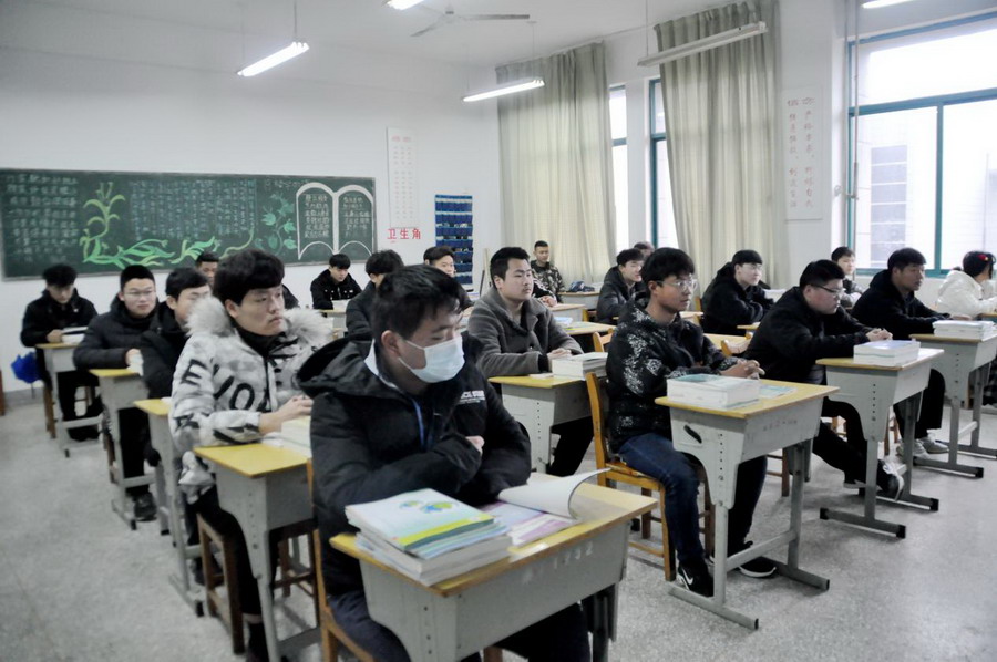 日出水了啊快点使劲动态图