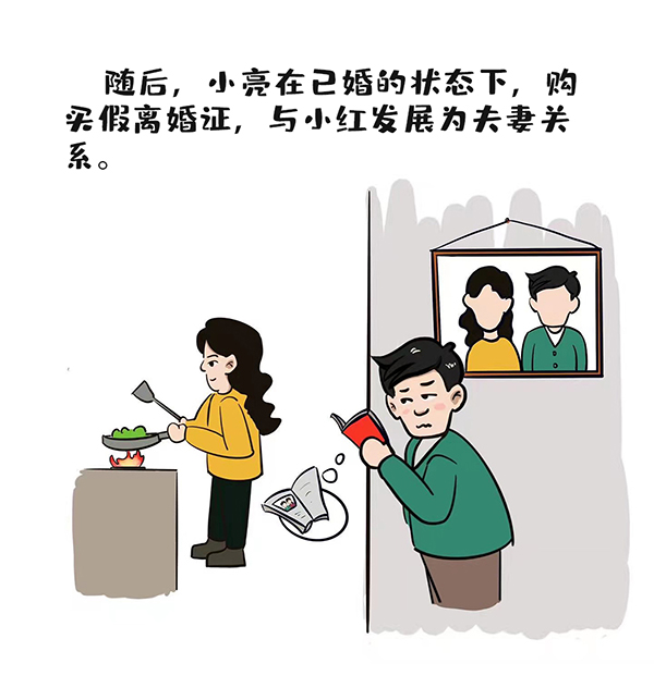 日出水了啊快点使劲动态图