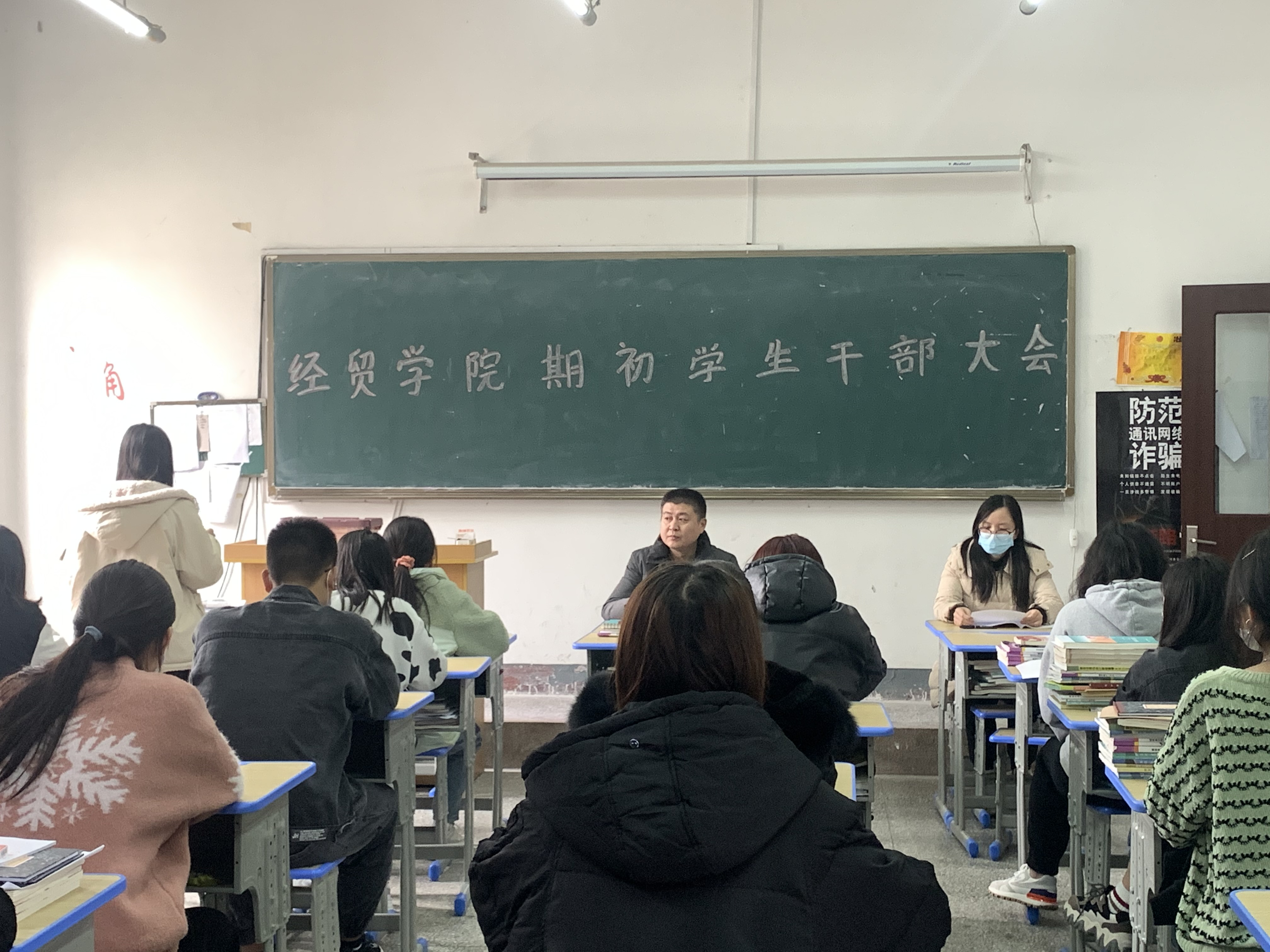 日出水了啊快点使劲动态图