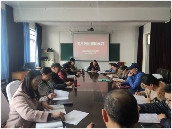 日出水了啊快点使劲动态图