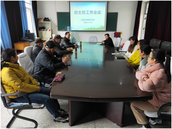 日出水了啊快点使劲动态图