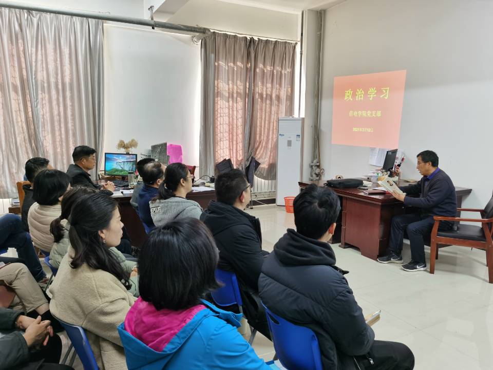 日出水了啊快点使劲动态图