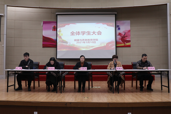 日出水了啊快点使劲动态图