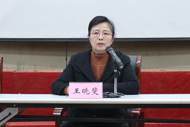 日出水了啊快点使劲动态图