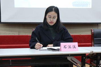 日出水了啊快点使劲动态图