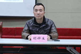 日出水了啊快点使劲动态图