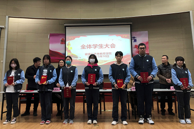 日出水了啊快点使劲动态图