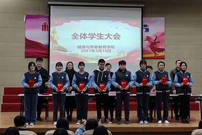 日出水了啊快点使劲动态图