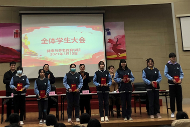 日出水了啊快点使劲动态图