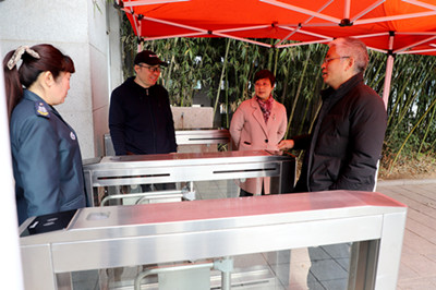 日出水了啊快点使劲动态图