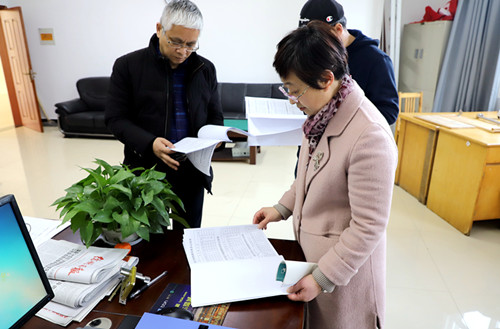 日出水了啊快点使劲动态图