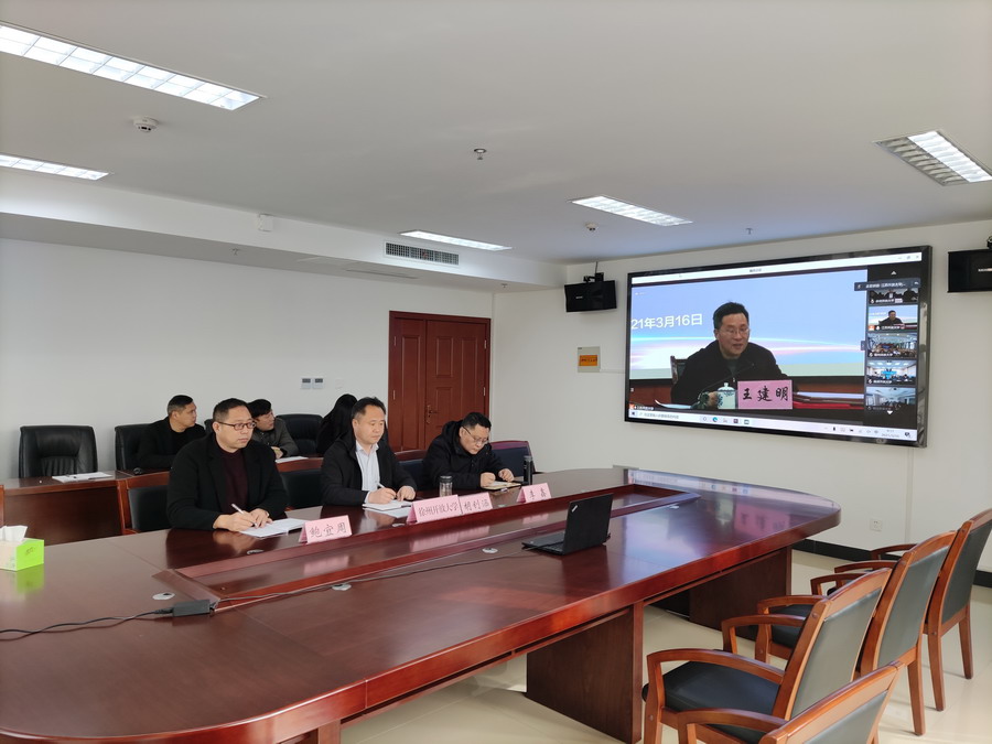 日出水了啊快点使劲动态图